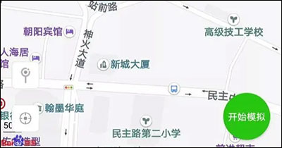 王者荣耀官方正版