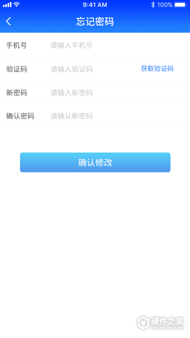 格行