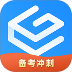 自考过啦