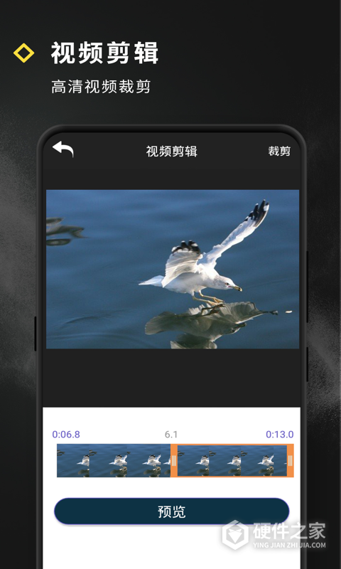 短视频特效