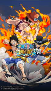 航海王启航360版