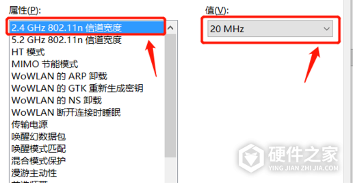 联想笔记本电脑网速慢怎么解决