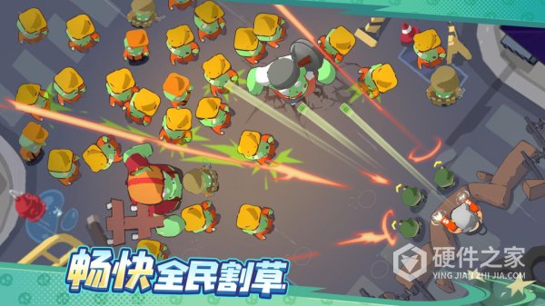 决战之地