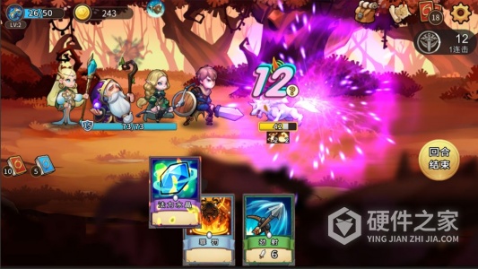 灵魂宝戒taptap版