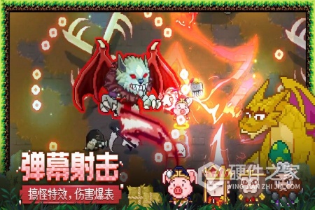见习猎魔团内测版