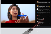 华为灵犀指向遥控是什么功能