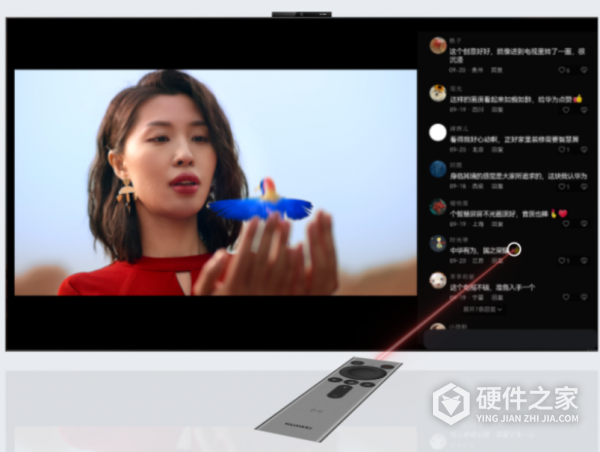 华为灵犀指向遥控是什么功能