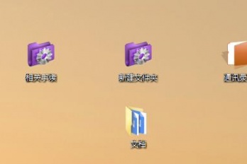 u盘要求格式化恢复方式有哪些