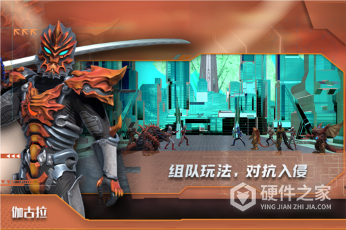 热血奥特曼九游版