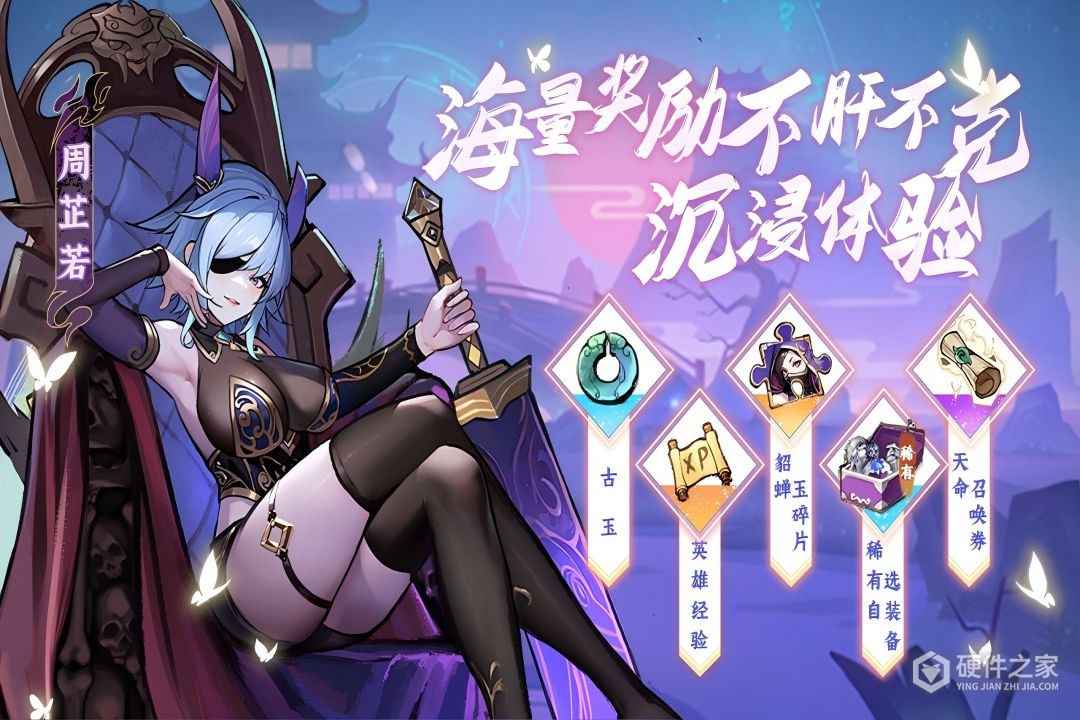 功夫英雄九游版