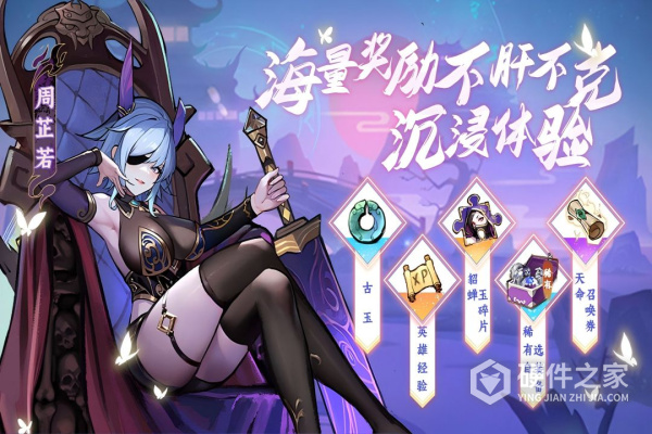功夫英雄九游版