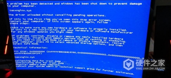 联想thinkpad蓝屏后怎么办