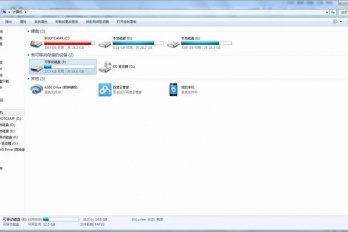 c盘满了清理之后还是红色怎么解决