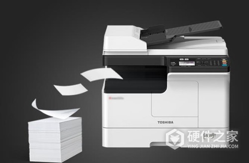 东芝2523a打印机怎么缩印