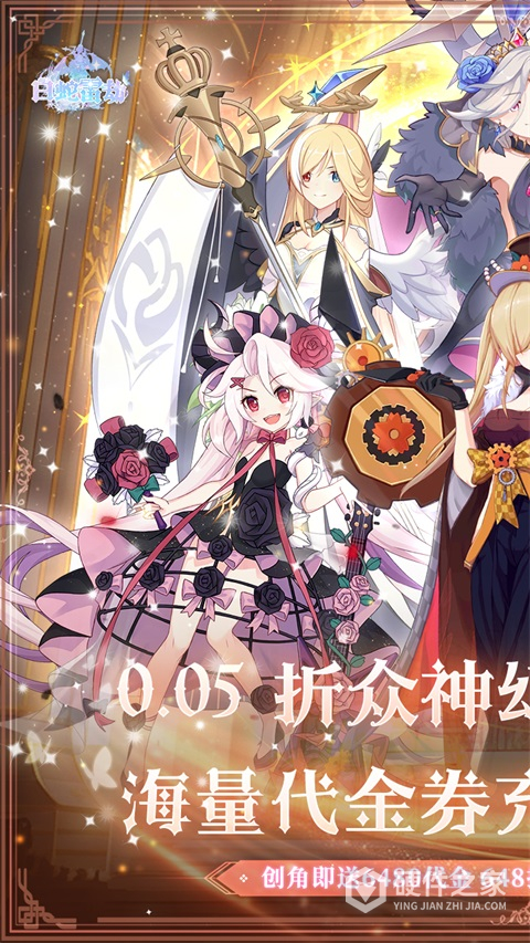 白蛇雷劫渡情服