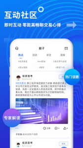 金投网
