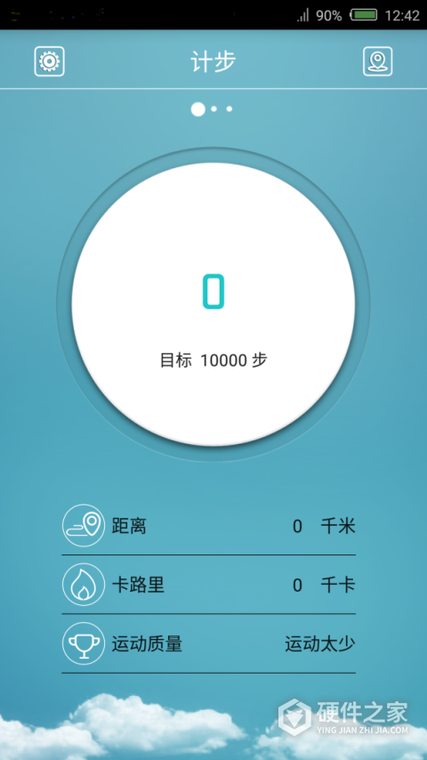 FlagFitapp