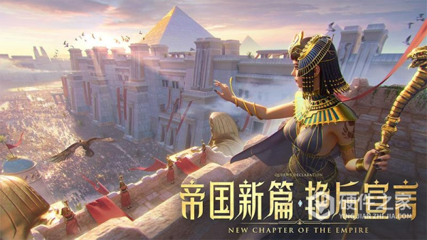 万乘之国最新版本