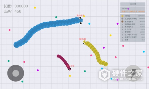 贪吃蛇大作战4399版