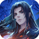 新笑傲江湖抢先服