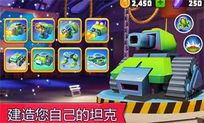 坦克大战怀旧单机版