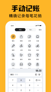 小陪伴
