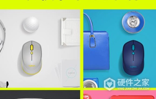 罗技m337怎么切换设备