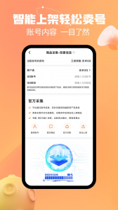 戏仔
