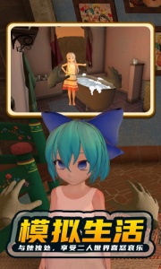 小忍计划中文版