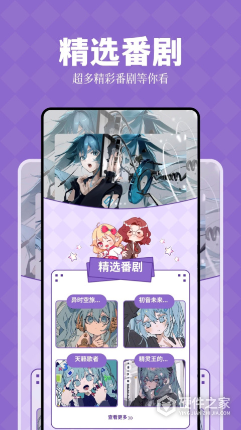 喵次元