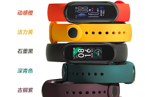 小米手环5怎么看睡眠质量