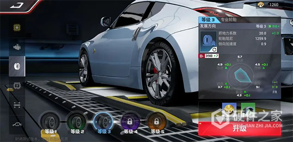 Racing Master手游