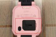 小米3c电话手表怎么插卡