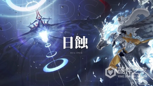 白夜极光taptap版