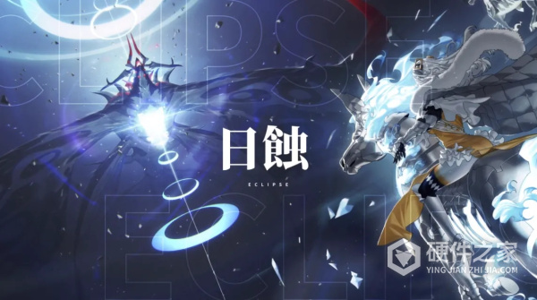 白夜极光taptap版