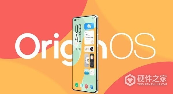 originos 4.0有什么功能