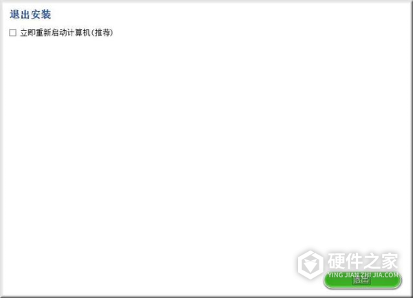 佳能LBP841Cdn for win10 64bit