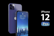 iPhone 12系统运行内存是多少