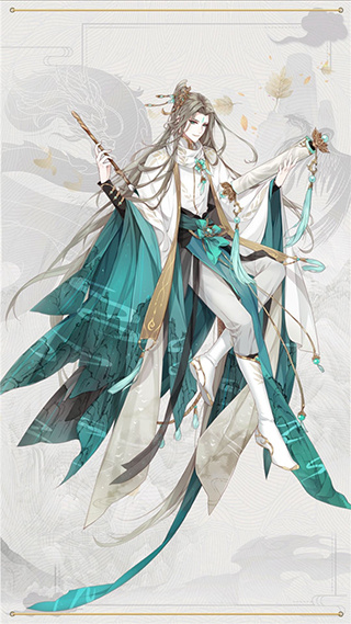 河图寻仙记bilibili版