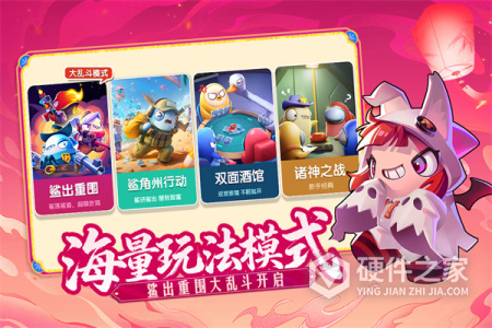 太空行动九游版