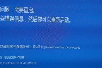 游戏多开蓝屏原因有哪些