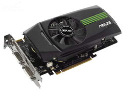 华硕NVIDIA系列 ENGTX460 DirectCU TOP/2DI/768MD5显卡驱动