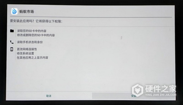 明基mx528投影仪如何连接手机