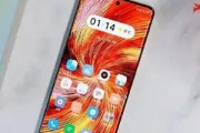 oppok9pro是三星e4屏幕吗
