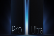 小米11ultra什么时候上市