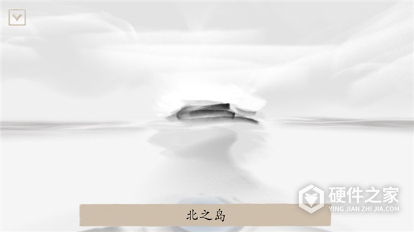 冬蜃楼