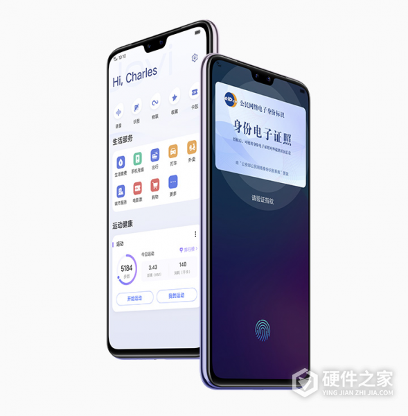 vivos7t怎么开高刷