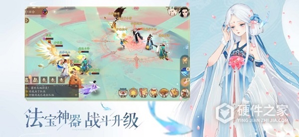 轩辕剑龙舞云山台服