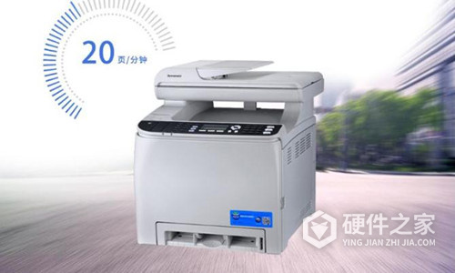 联想cf2090dwa维修手册