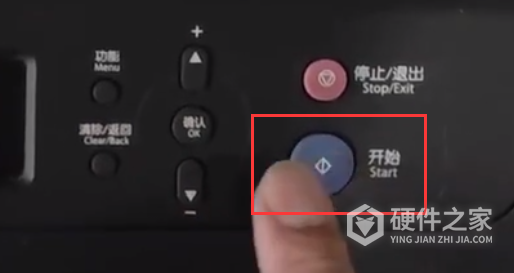 联想打印机m7400清零步骤